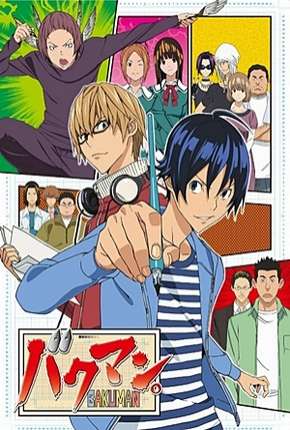 Anime Bakuman - 1ª Temporada Legendada 2010