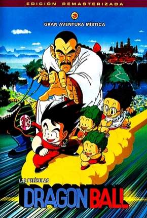 Filme Dragon Ball 3 - Uma Aventura Mística 1988