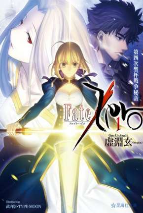 Anime Fate/Zero - Legendado 2012