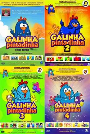 Filme Galinha Pintadinha 1, 2, 3 e 4 - Todos os Filmes 2009