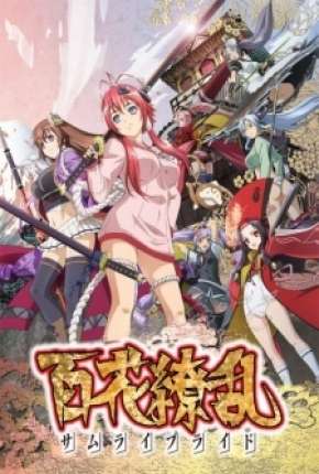 Anime Hyakka Ryouran - Samurai Bride Legendado 2013