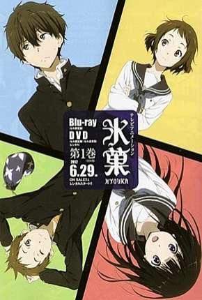 Anime Hyouka 2012