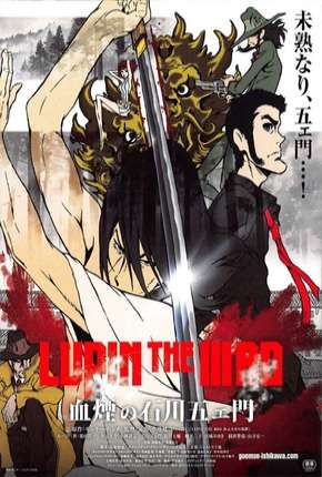 Filme Lupin the Third - The Blood Spray of Goemon Ishikawa 2017