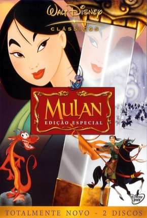 Filme Mulan Duologia - Todos os Filmes 1998