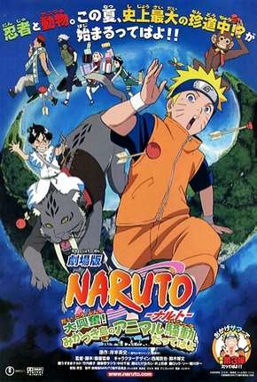 Filme Naruto 3 - A Revolta dos Animais da Lua Crescente Legendado 2006