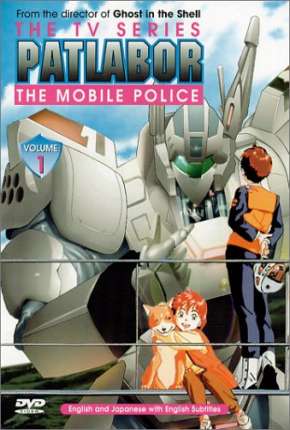 Anime Patlabor 1989