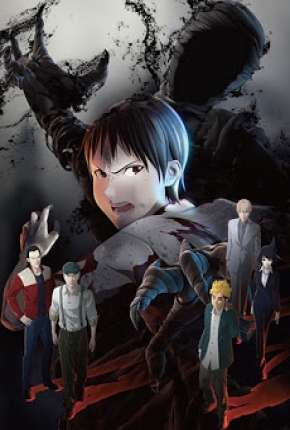 Anime Ajin - Semi Humano - 2ª Temporada Completa 2016