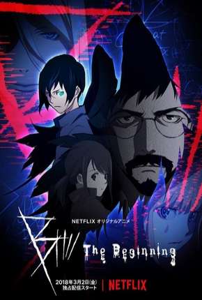 Anime B - The Beginning 2018