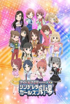 Anime Cinderella Girls Gekijou 2014