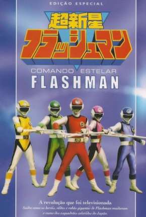 Série Comando Estelar Flashman - Completo 1986