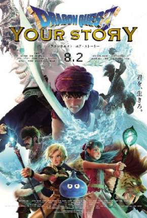 Filme Dragon Quest - Your Story 2020