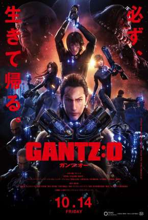 Filme Gantz:O 2016