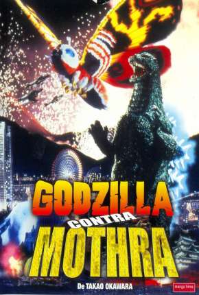 Filme Godzilla vs. Mothra 1992