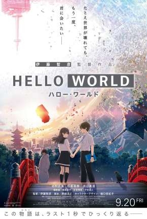 Filme Hello World - Legendado 2020