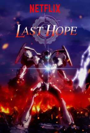 Anime Juushinki Pandora - Last Hope 2018