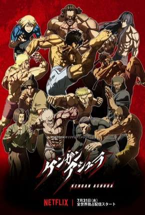 Anime Kengan Ashura 2019