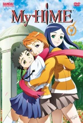 Anime Mai HiME - Legendado 2004