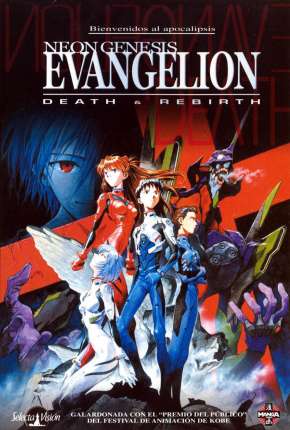 Filme Neon Genesis Evangelion - Morte e Renascimento 1997