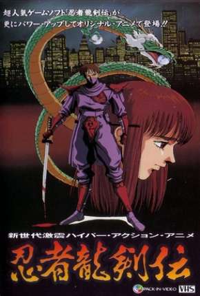 Filme Ninja Gaiden - Ninja Ryuukenden 1991