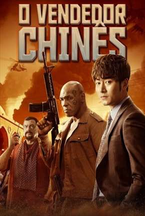 Filme O Vendedor Chinês - China Salesman 2017