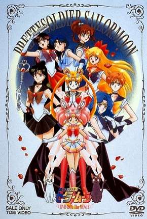 Filme Sailor Moon - A Promessa da Rosa 1993