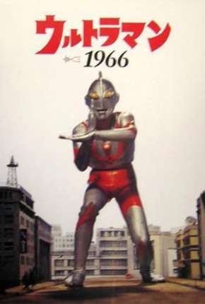 Série Ultraman Hayata - The Lost Films (Episódios Perdidos) 1966