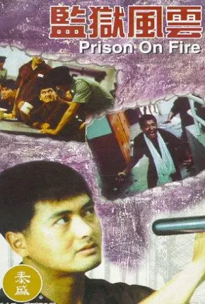 Filme Prisioneiro do Inferno 1987