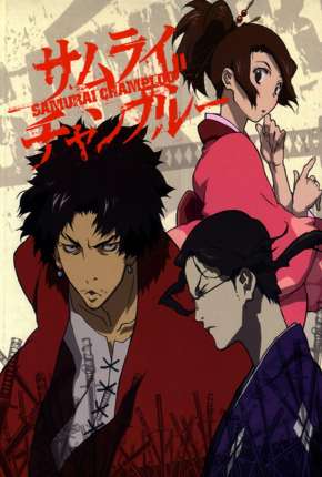 Anime Samurai Champloo - Completo 2005