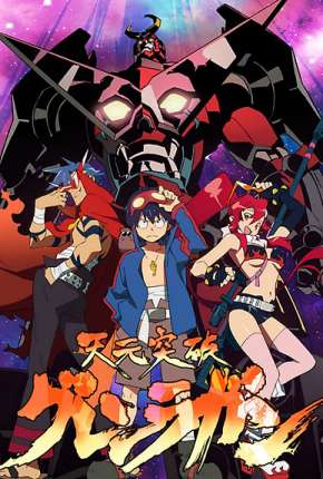 Anime Tengen Toppa Gurren Lagann - 2ª Temporada 2007