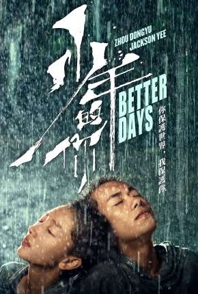 Filme Better Days - Legendado 2020