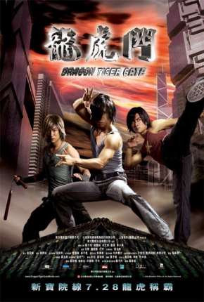 Filme Dragon Tiger Gate 2006