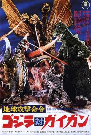 Filme Godzilla vs. Gigan - Legendado 1972