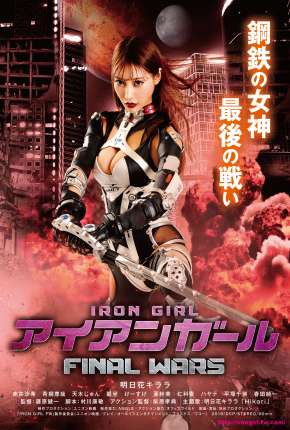 Filme Iron Girl Final Wars - Legendado 2021