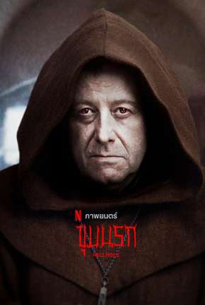 Filme O Monastério 2022