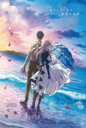 Filme Violet Evergarden - O Filme 2021