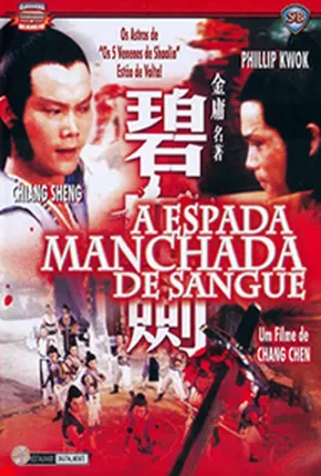 Filme A Espada Manchada de Sangue 1981