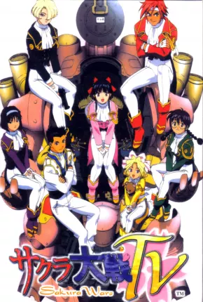 Anime Sakura Wars 2000