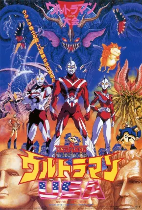 Filme Ultraman - A Aventura Continua 1987