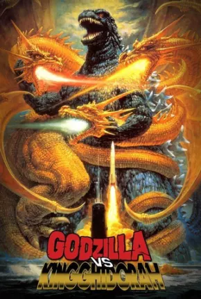 Filme Godzilla Contra o Monstro do Mal 1991