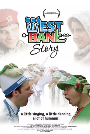 Filme West Bank Story - Legendado 2005
