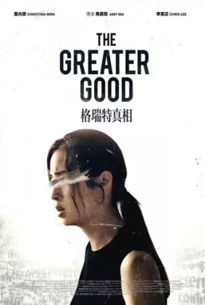 Filme The Greater Good - Legendado 2020