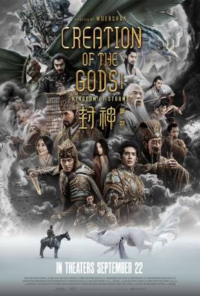 Filme Creation of the Gods I - Kingdom of Storms - Legendado 2023