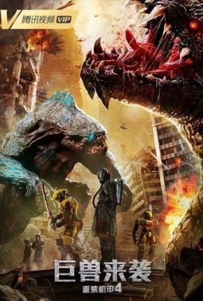 Filme Heavy Gear 4 - Attack of the Behemoths 2022