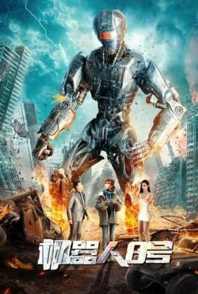 Filme Robot No. 8 2023