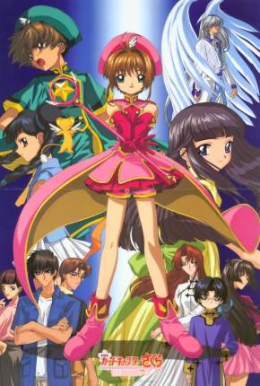 Filme Sakura Card Captors 2 - A Carta Selada / Kâdokaputâ Sakura: Fûin sareta kâdo 2000