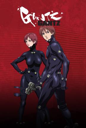 Anime Gantz BluRay 2004