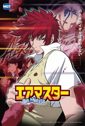 Anime Air Master - Legendado 2003