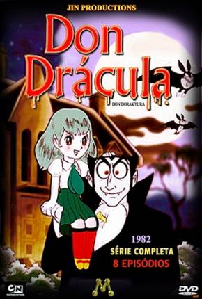 Anime Don Drácula / Don Dorakyura 1982