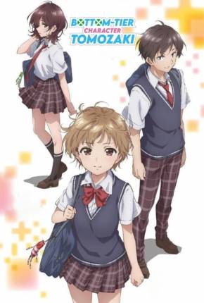 Anime Jaku-chara Tomozaki-kun - Legendado 2024