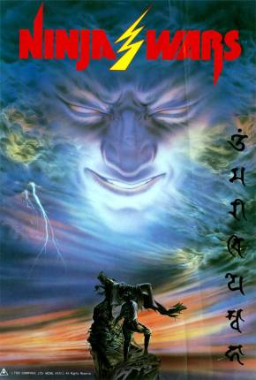 Filme A Guerra dos Ninja / Iga ninpôchô - Legendado 1982